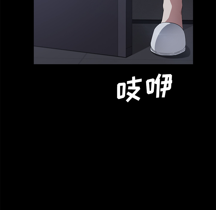 [韩国漫画] 卖身契约 爱情,熟女人妻,巨乳大奶#[148P]-136