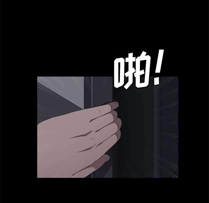 [韩国漫画] 卖身契约 爱情,熟女人妻,巨乳大奶#[148P]-142