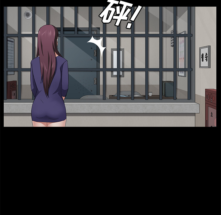 [韩国漫画] 卖身契约 爱情,熟女人妻,巨乳大奶#[148P]-37