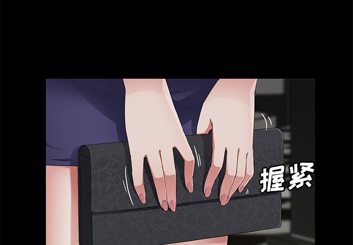 [韩国漫画] 卖身契约 爱情,熟女人妻,巨乳大奶#[148P]-4