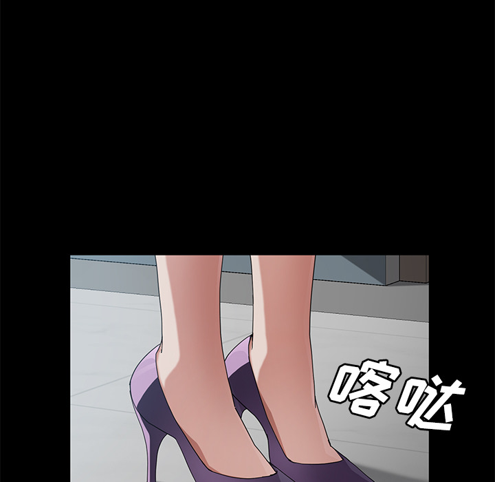 [韩国漫画] 卖身契约 爱情,熟女人妻,巨乳大奶#[148P]-42