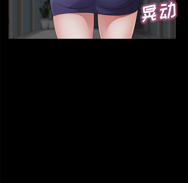 [韩国漫画] 卖身契约 爱情,熟女人妻,巨乳大奶#[148P]-70