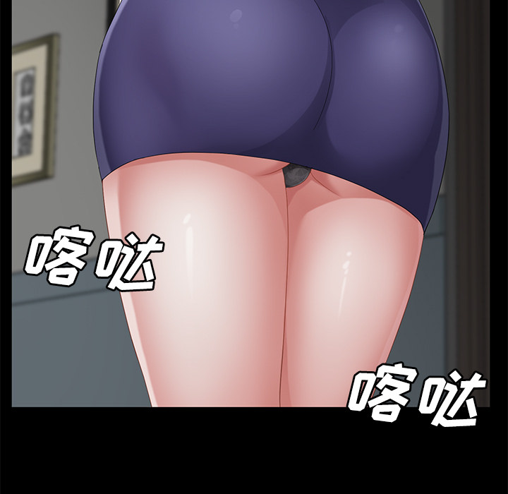 [韩国漫画] 卖身契约 爱情,熟女人妻,巨乳大奶#[148P]-79