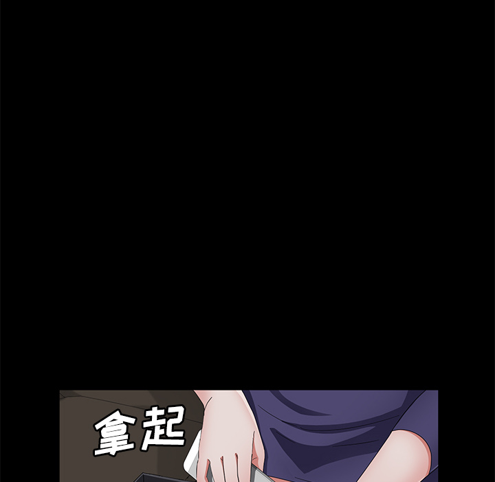 [韩国漫画] 卖身契约 爱情,熟女人妻,巨乳大奶#[148P]-95
