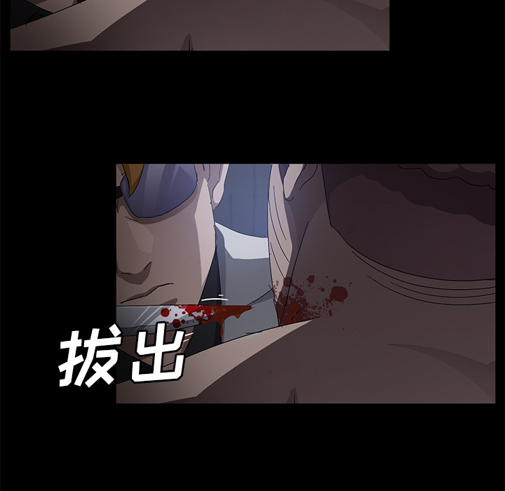 [韩国漫画] 卖身契约 爱情,熟女人妻,巨乳大奶#[147P]-106