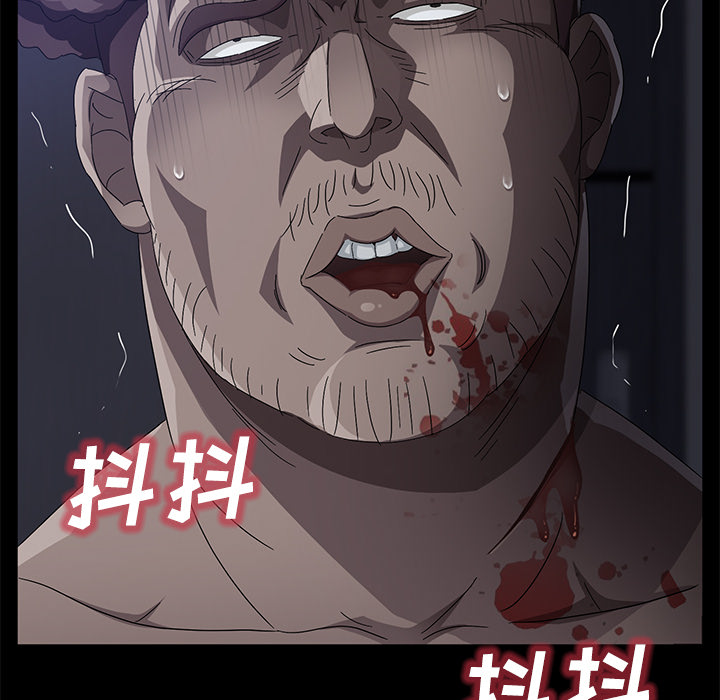 [韩国漫画] 卖身契约 爱情,熟女人妻,巨乳大奶#[147P]-108