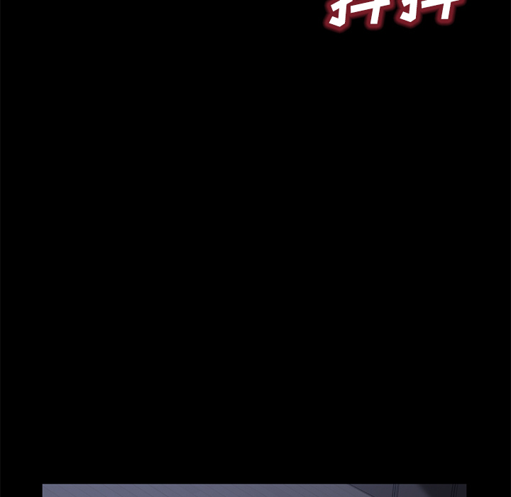 [韩国漫画] 卖身契约 爱情,熟女人妻,巨乳大奶#[147P]-109