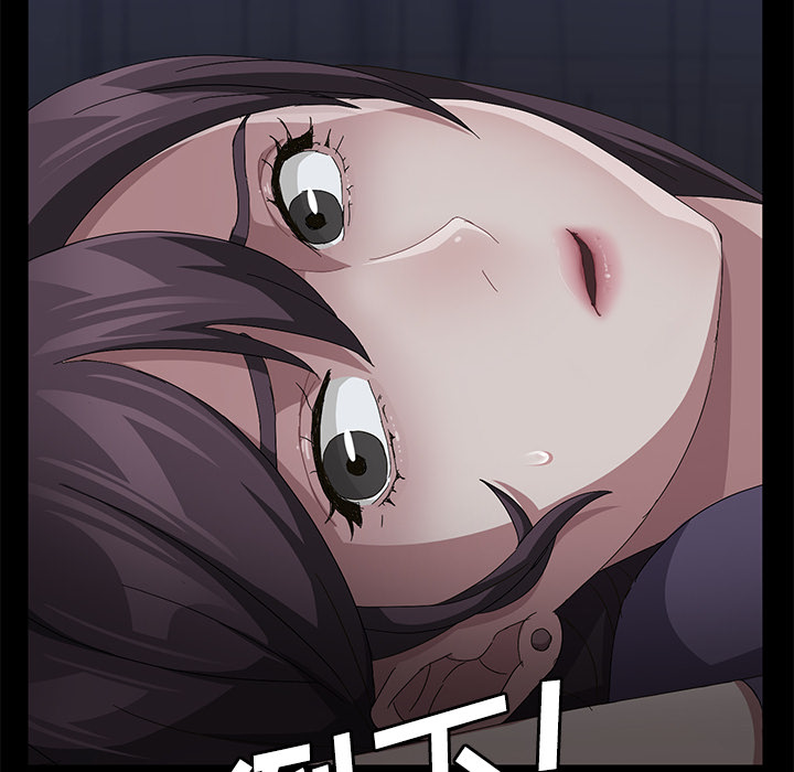 [韩国漫画] 卖身契约 爱情,熟女人妻,巨乳大奶#[147P]-116