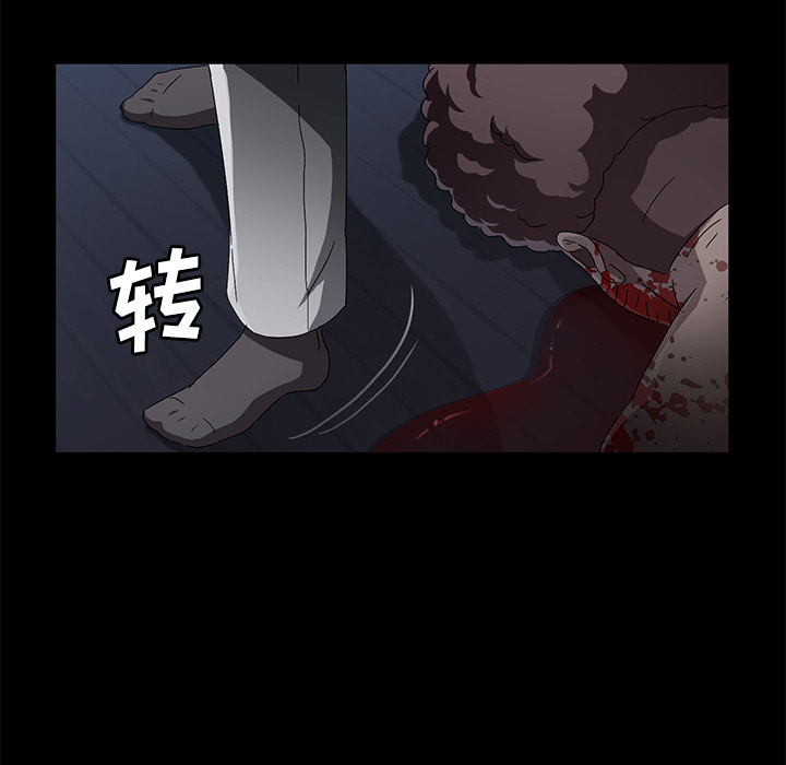 [韩国漫画] 卖身契约 爱情,熟女人妻,巨乳大奶#[147P]-118