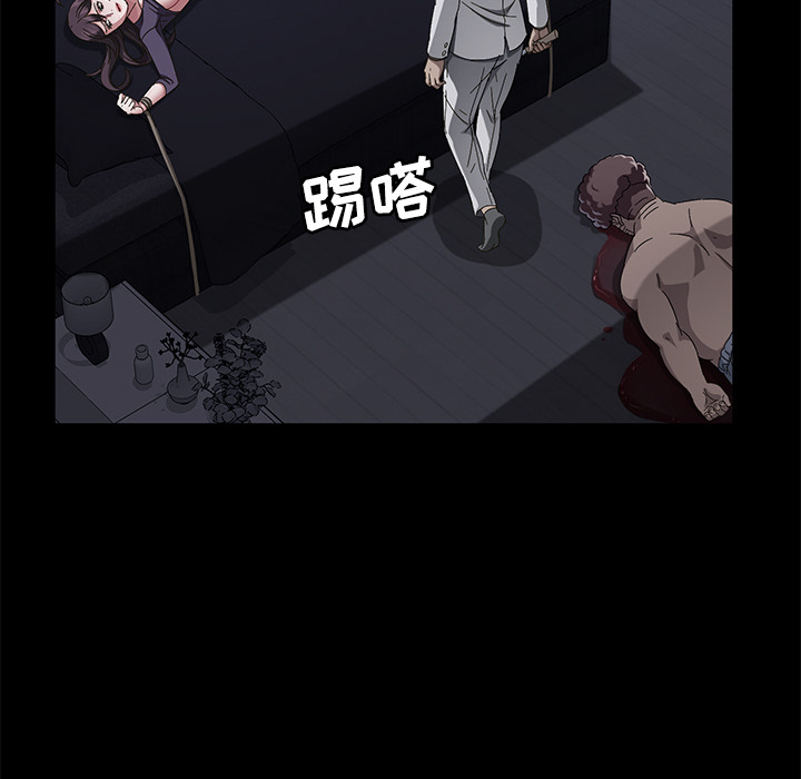 [韩国漫画] 卖身契约 爱情,熟女人妻,巨乳大奶#[147P]-120