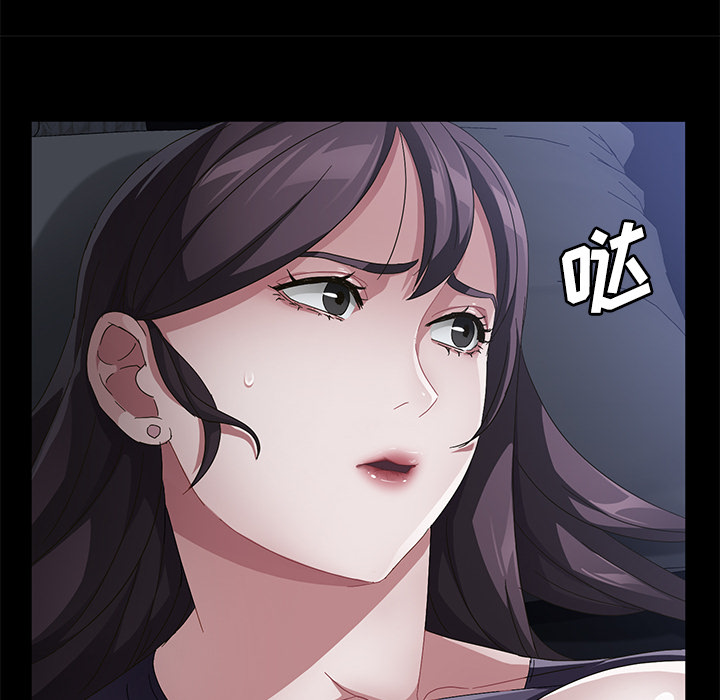 [韩国漫画] 卖身契约 爱情,熟女人妻,巨乳大奶#[147P]-132