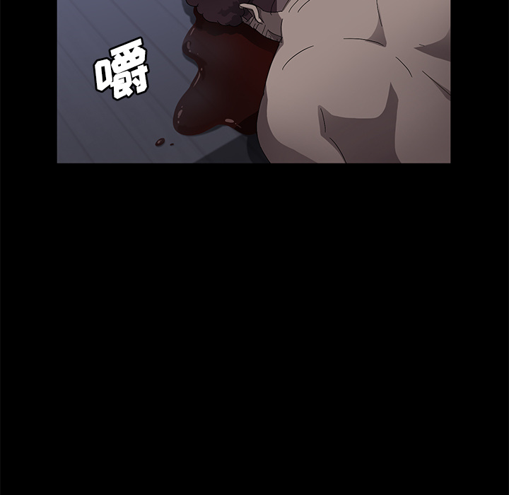 [韩国漫画] 卖身契约 爱情,熟女人妻,巨乳大奶#[147P]-145