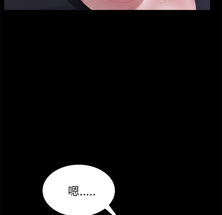 [韩国漫画] 卖身契约 爱情,熟女人妻,巨乳大奶#[147P]-23