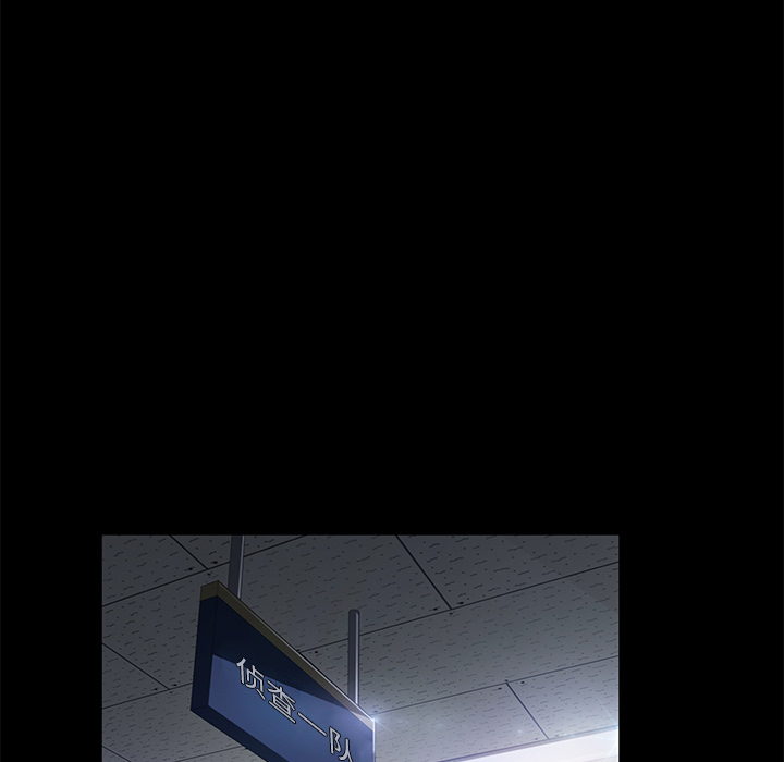 [韩国漫画] 卖身契约 爱情,熟女人妻,巨乳大奶#[147P]-57