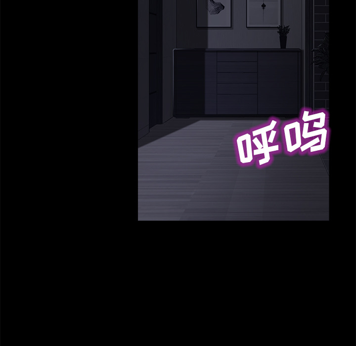 [韩国漫画] 卖身契约 爱情,熟女人妻,巨乳大奶#[147P]-64