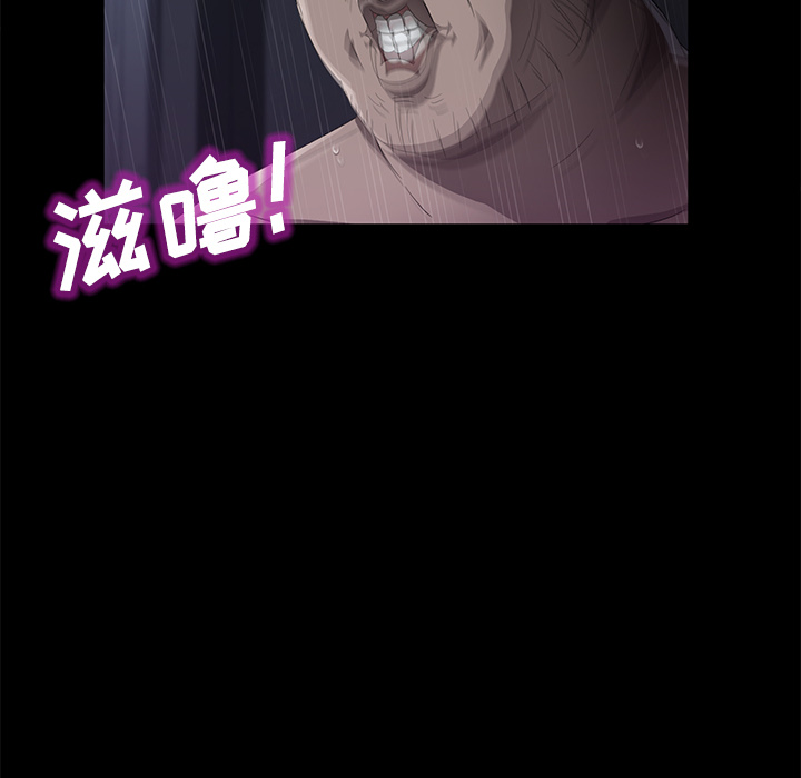 [韩国漫画] 卖身契约 爱情,熟女人妻,巨乳大奶#[147P]-66