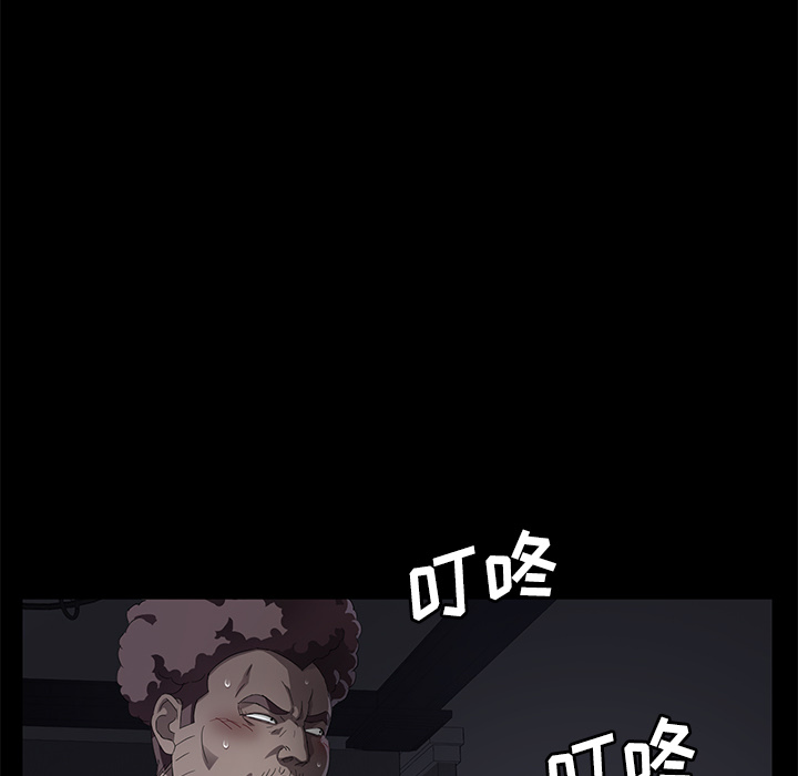 [韩国漫画] 卖身契约 爱情,熟女人妻,巨乳大奶#[147P]-70