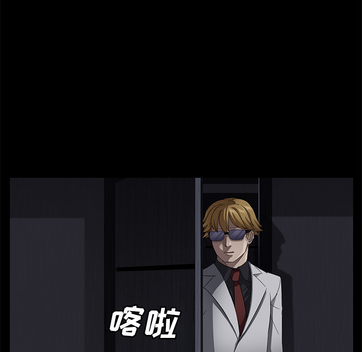 [韩国漫画] 卖身契约 爱情,熟女人妻,巨乳大奶#[147P]-80