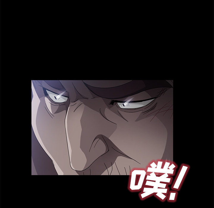 [韩国漫画] 卖身契约 爱情,熟女人妻,巨乳大奶#[147P]-98