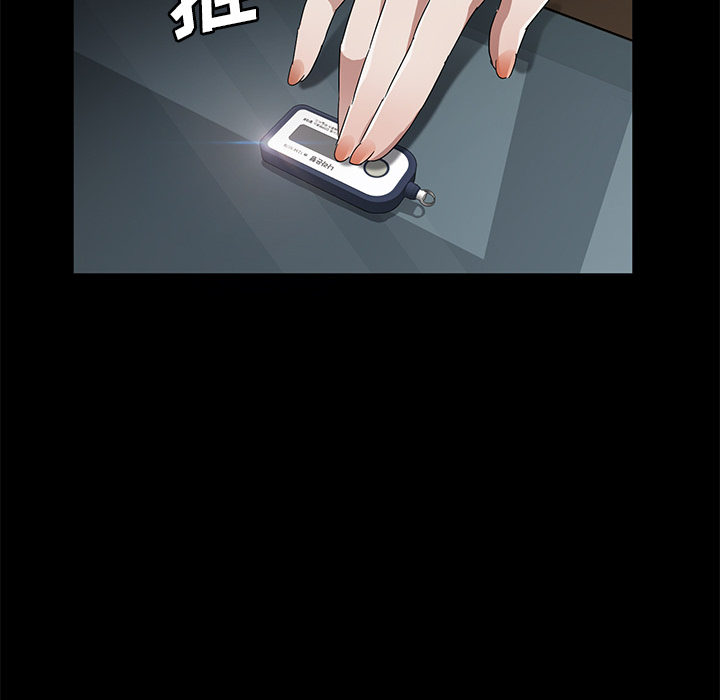 [韩国漫画] 卖身契约 爱情,熟女人妻,巨乳大奶#[129P]-30