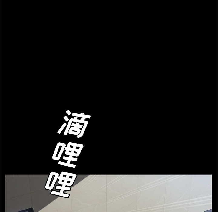 [韩国漫画] 卖身契约 爱情,熟女人妻,巨乳大奶#[129P]-53