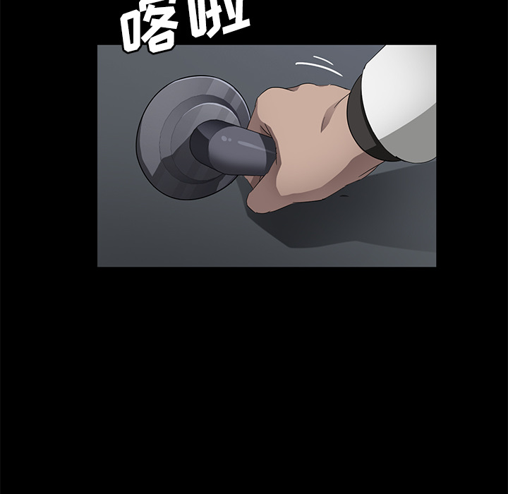 [韩国漫画] 卖身契约 爱情,熟女人妻,巨乳大奶#[129P]-59