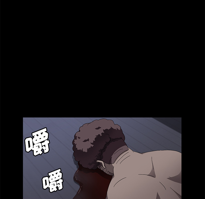 [韩国漫画] 卖身契约 爱情,熟女人妻,巨乳大奶#[129P]-6