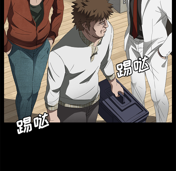 [韩国漫画] 卖身契约 爱情,熟女人妻,巨乳大奶#[129P]-61