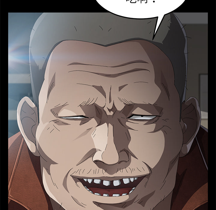 [韩国漫画] 卖身契约 爱情,熟女人妻,巨乳大奶#[129P]-71