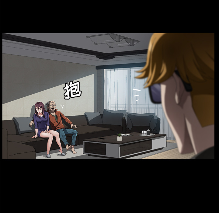 [韩国漫画] 卖身契约 爱情,熟女人妻,巨乳大奶#[129P]-75