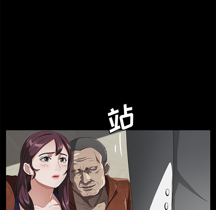 [韩国漫画] 卖身契约 爱情,熟女人妻,巨乳大奶#[129P]-80