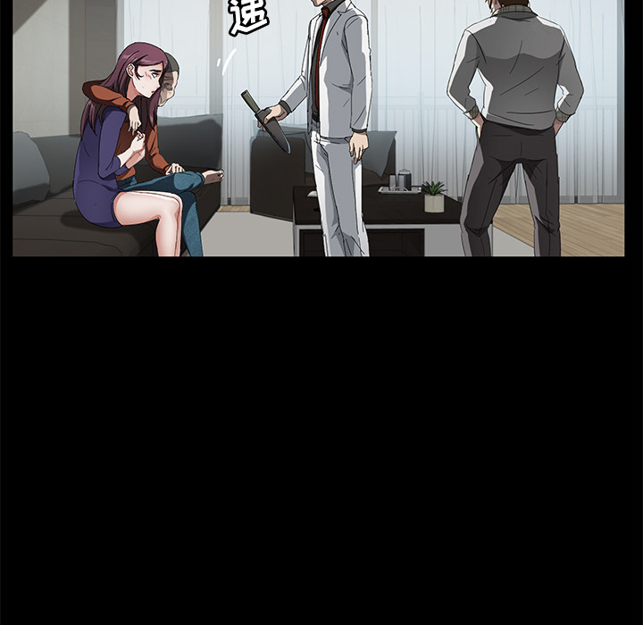 [韩国漫画] 卖身契约 爱情,熟女人妻,巨乳大奶#[129P]-84