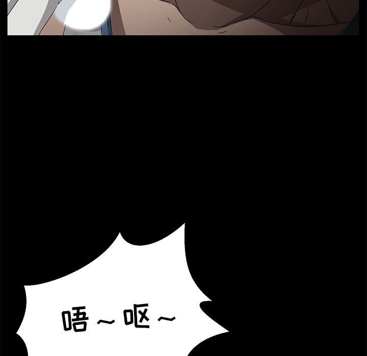 [韩国漫画] 卖身契约 爱情,熟女人妻,巨乳大奶#[129P]-103