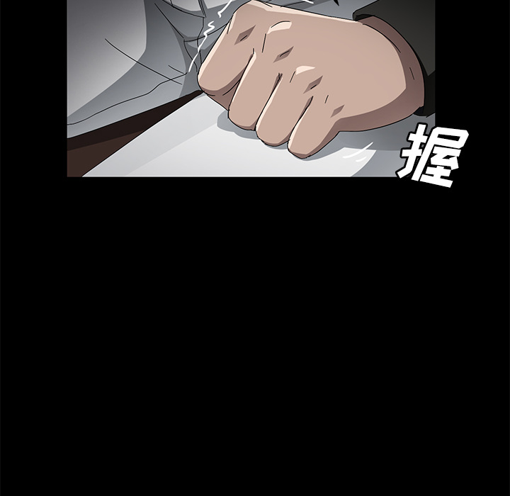 [韩国漫画] 卖身契约 爱情,熟女人妻,巨乳大奶#[129P]-124