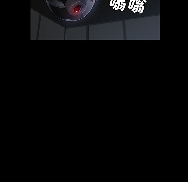 [韩国漫画] 卖身契约 爱情,熟女人妻,巨乳大奶#[129P]-21