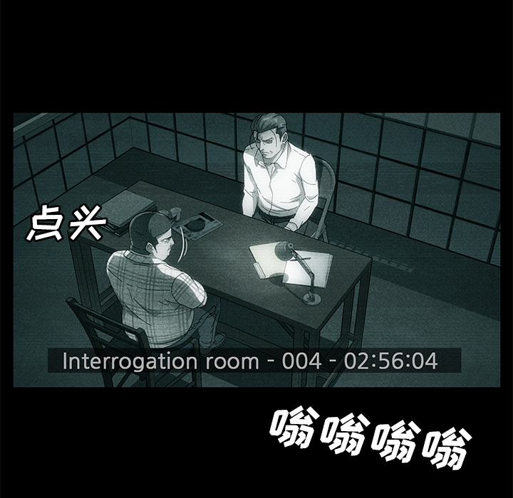 [韩国漫画] 卖身契约 爱情,熟女人妻,巨乳大奶#[129P]-22