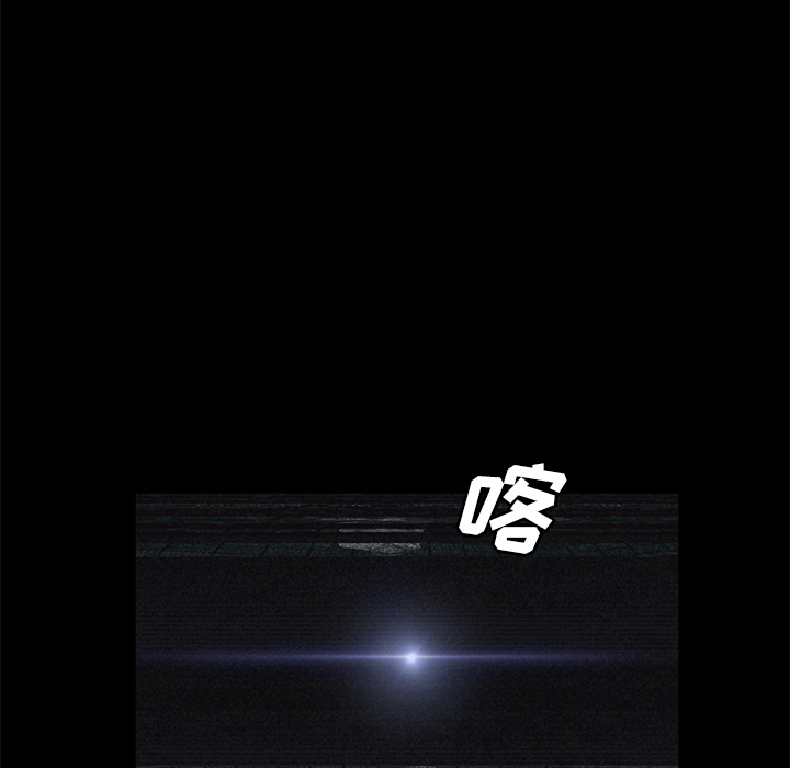 [韩国漫画] 卖身契约 爱情,熟女人妻,巨乳大奶#[129P]-23