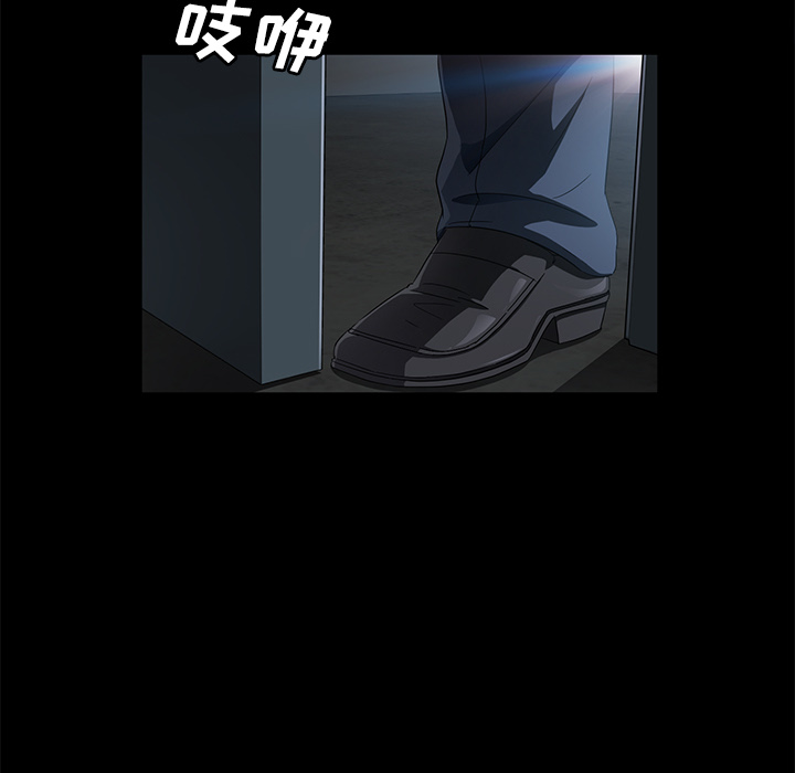 [韩国漫画] 卖身契约 爱情,熟女人妻,巨乳大奶#[129P]-25