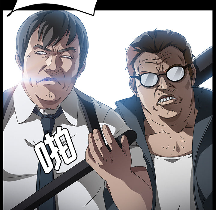 [韩国漫画] 卖身契约 爱情,熟女人妻,巨乳大奶#[129P]-28