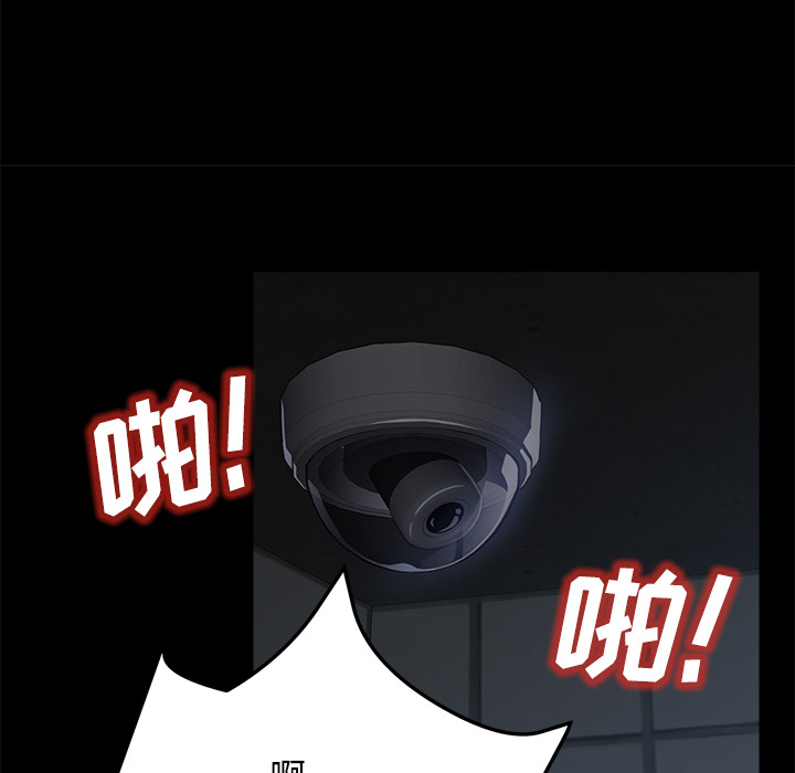 [韩国漫画] 卖身契约 爱情,熟女人妻,巨乳大奶#[129P]-32