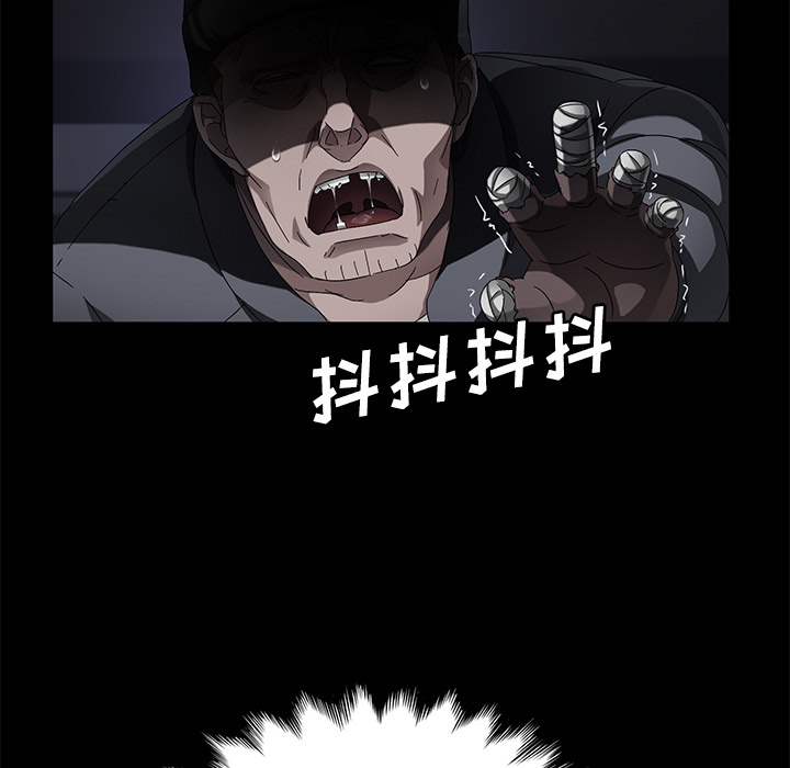 [韩国漫画] 卖身契约 爱情,熟女人妻,巨乳大奶#[129P]-46