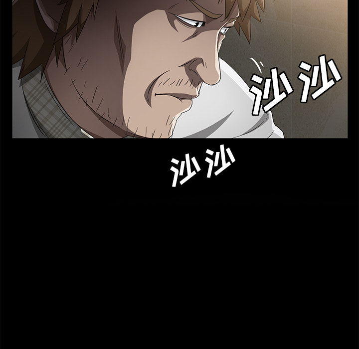 [韩国漫画] 卖身契约 爱情,熟女人妻,巨乳大奶#[129P]-92