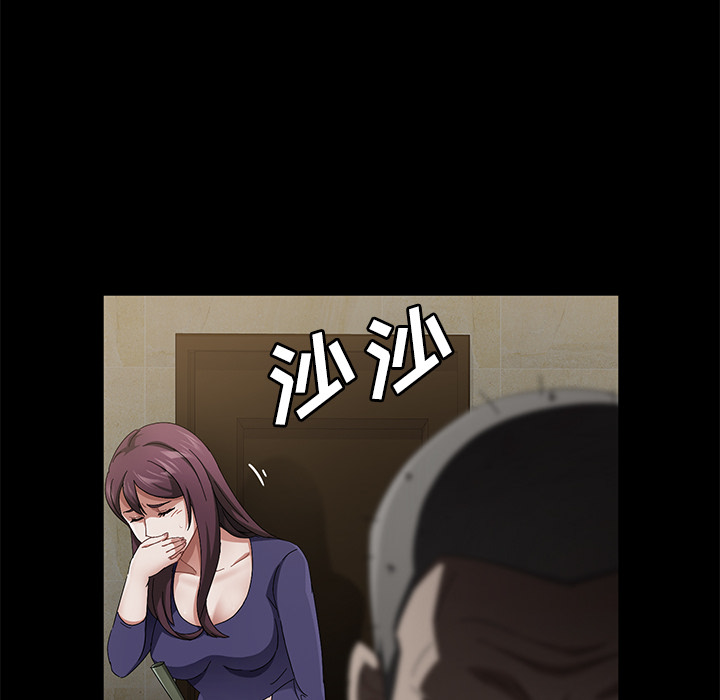 [韩国漫画] 卖身契约 爱情,熟女人妻,巨乳大奶#[129P]-93