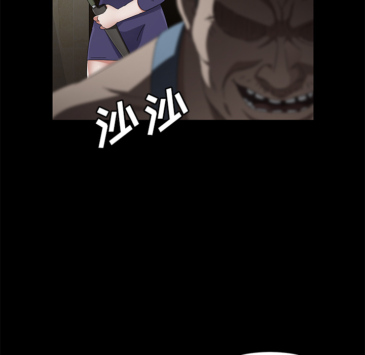 [韩国漫画] 卖身契约 爱情,熟女人妻,巨乳大奶#[129P]-94