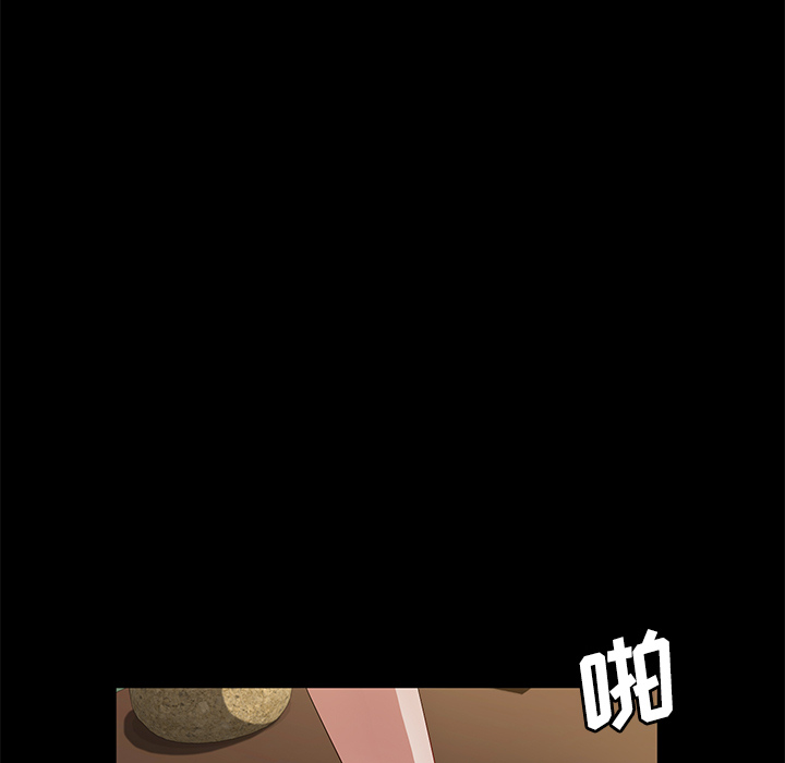 [韩国漫画] 卖身契约 爱情,熟女人妻,巨乳大奶#[132P]-101