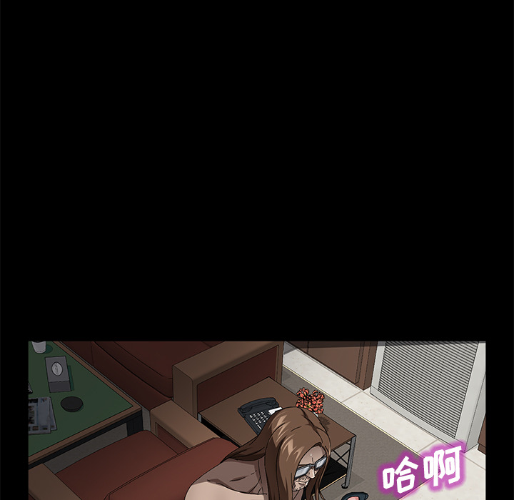 [韩国漫画] 卖身契约 爱情,熟女人妻,巨乳大奶#[132P]-122