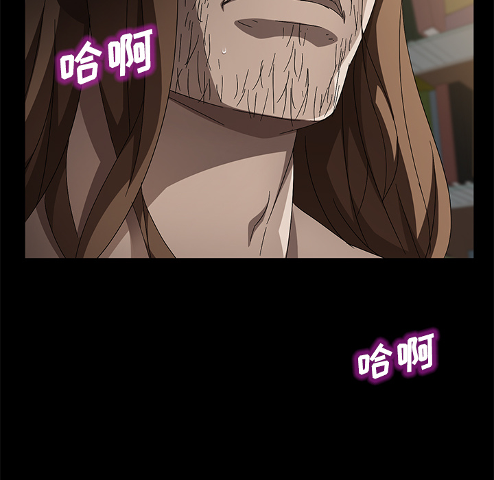 [韩国漫画] 卖身契约 爱情,熟女人妻,巨乳大奶#[132P]-125