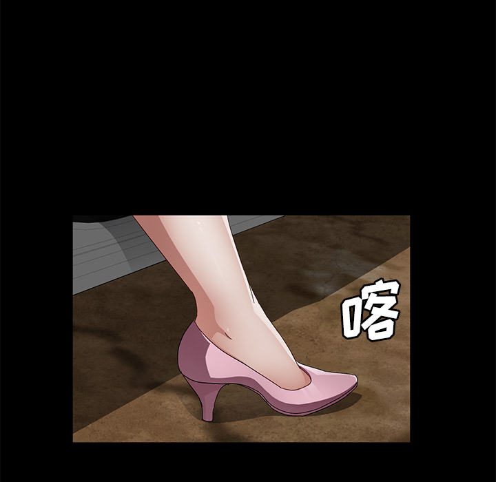 [韩国漫画] 卖身契约 爱情,熟女人妻,巨乳大奶#[132P]-126