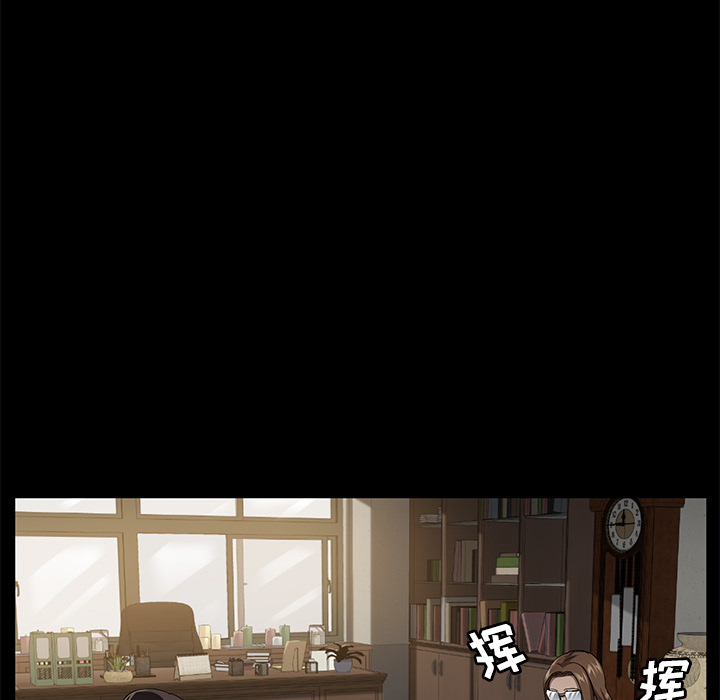 [韩国漫画] 卖身契约 爱情,熟女人妻,巨乳大奶#[132P]-17