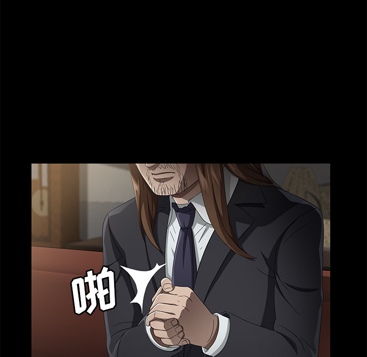 [韩国漫画] 卖身契约 爱情,熟女人妻,巨乳大奶#[132P]-19